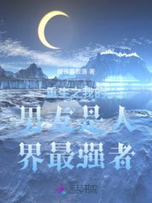 总裁是谁的