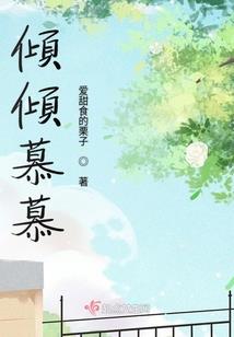 见执念