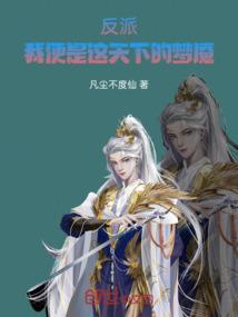 猜不透的失踪案