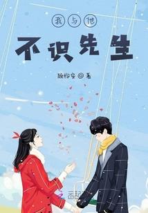 重生之温僖贵妃