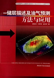 汪洋七万里