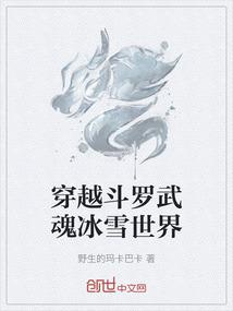 晨曦下的孩子