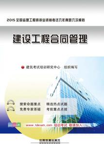默读