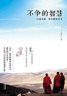 我是怪物我怕谁