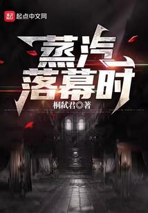 计量单位