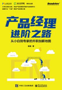 琴声一往是流年