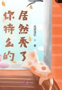 末世之全球军火库