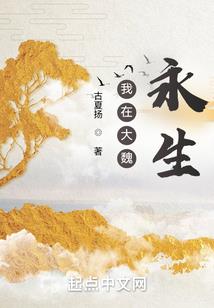 温暖的时光啊