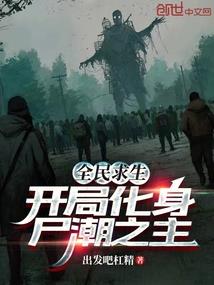 凝灵临仙