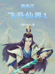 写给爱人的第八封情书
