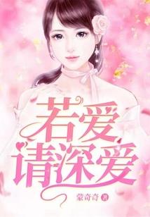 污染地球