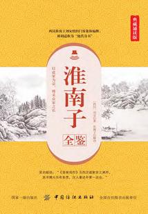 卦行乾坤