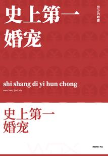 神瞳——游历位面