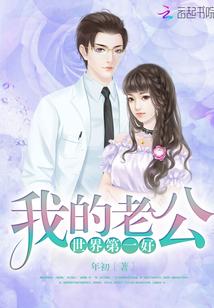 杀手末世游