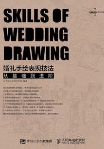 重生之洛书