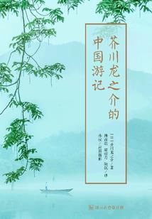 之美时光