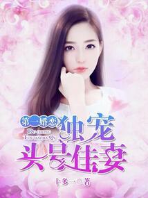 悠悠年华