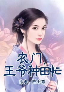 男盆友与任务可兼得