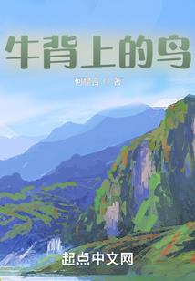 剑不为奴