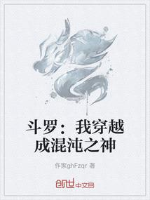 灵气复苏的不正常世界