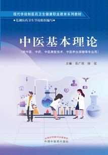 EXO之女配变女主