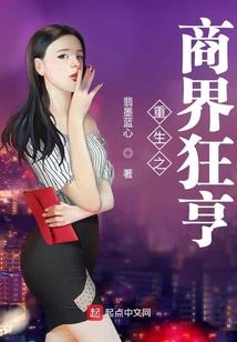 斗罗枪尊之旅五爪龙神