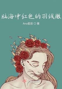 轩辕无泪