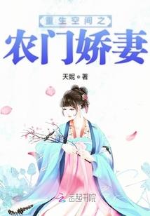 创魔起源