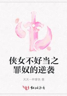 一见就婚