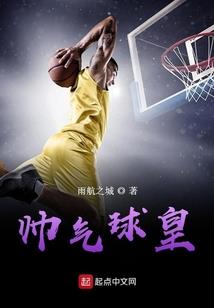 傻丫头我爱你