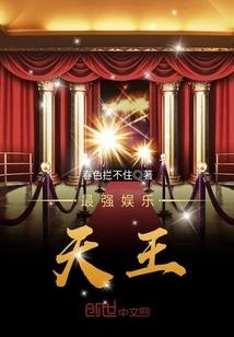 如果这算爱