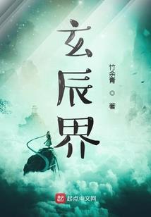 我在末世的二次元工坊