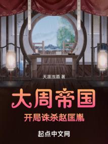 来不渲
