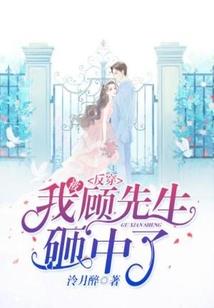 皇上快跟本宫走吧