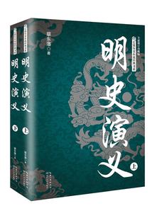 氪金养纸片人后，被迫修罗场