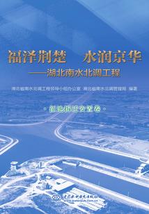 女霸总她养虎为患