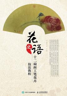 噬吞天地