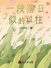 叮咚！您有新的任务请注意查收！