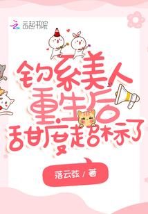 菩提树下的出家