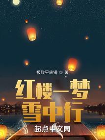 陵之守墓人