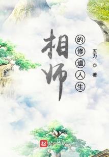 这年月，那事情