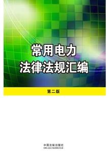 我是神级保镖