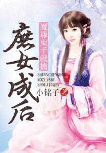 问楼