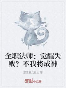 谎言中的真相