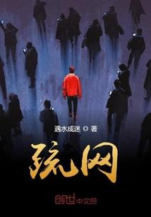 倾爱，剪影