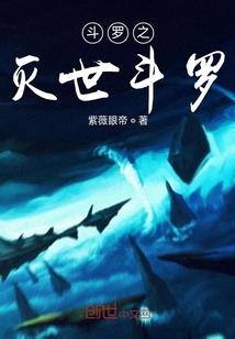 高达00V