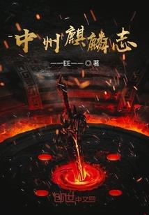 幻之谛