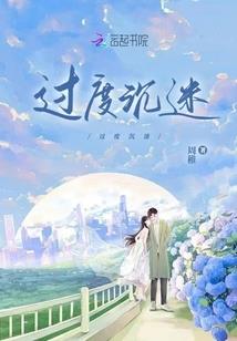无名道书