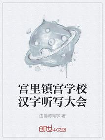 记得爱过你