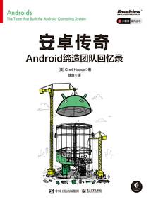 狼性总裁狠狠爱